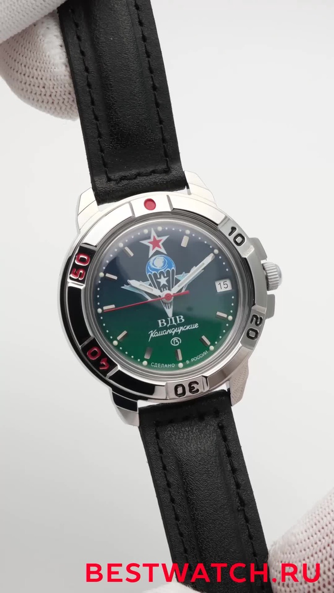 Vostok 2414.00-431021