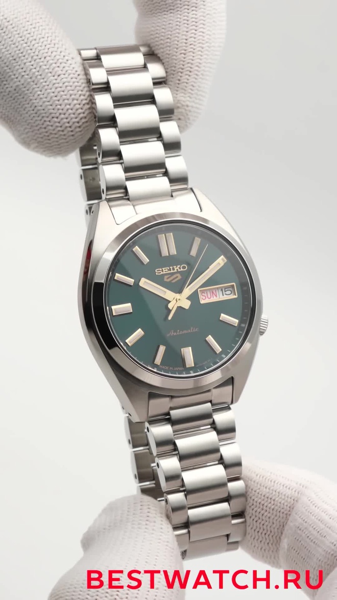 seiko SBSA293