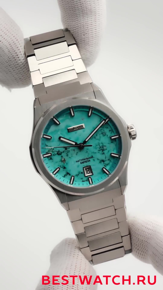 ouglich 4165B-1