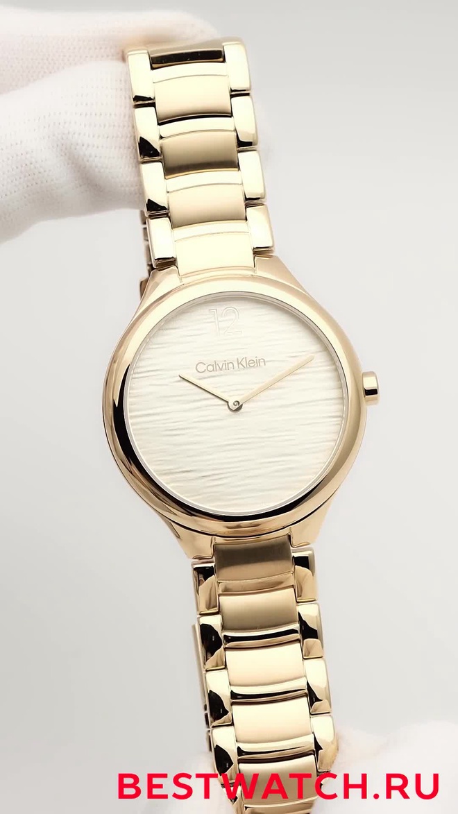 calvin klein 25100048