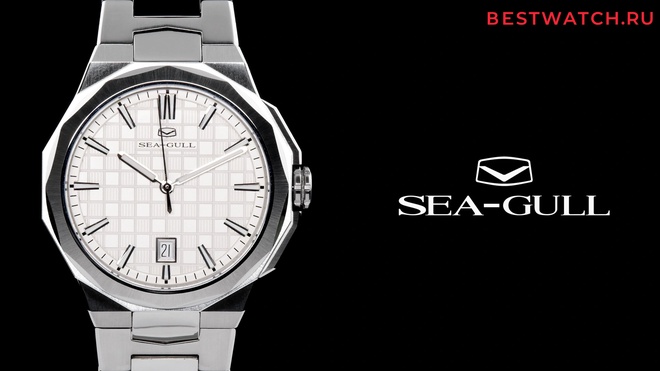 Seagull 836.12.1140A