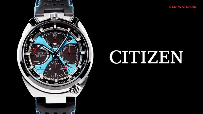 citizen AV0106-01L