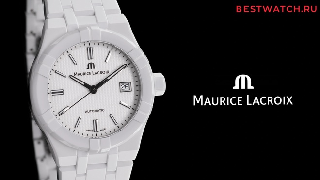 Maurice Lacroix AI6007-CRM72-130-7