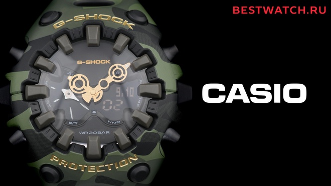 casio GA-V01CMG-3A