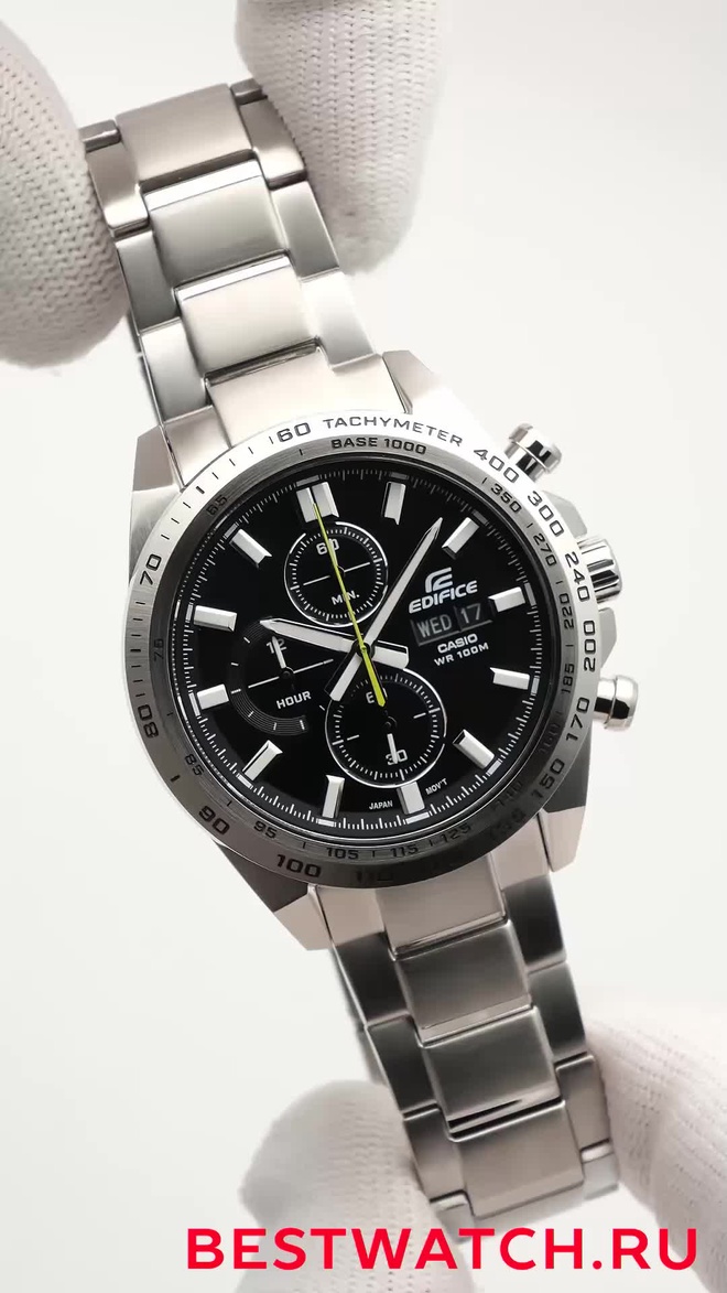 casio EFR-574D-1A
