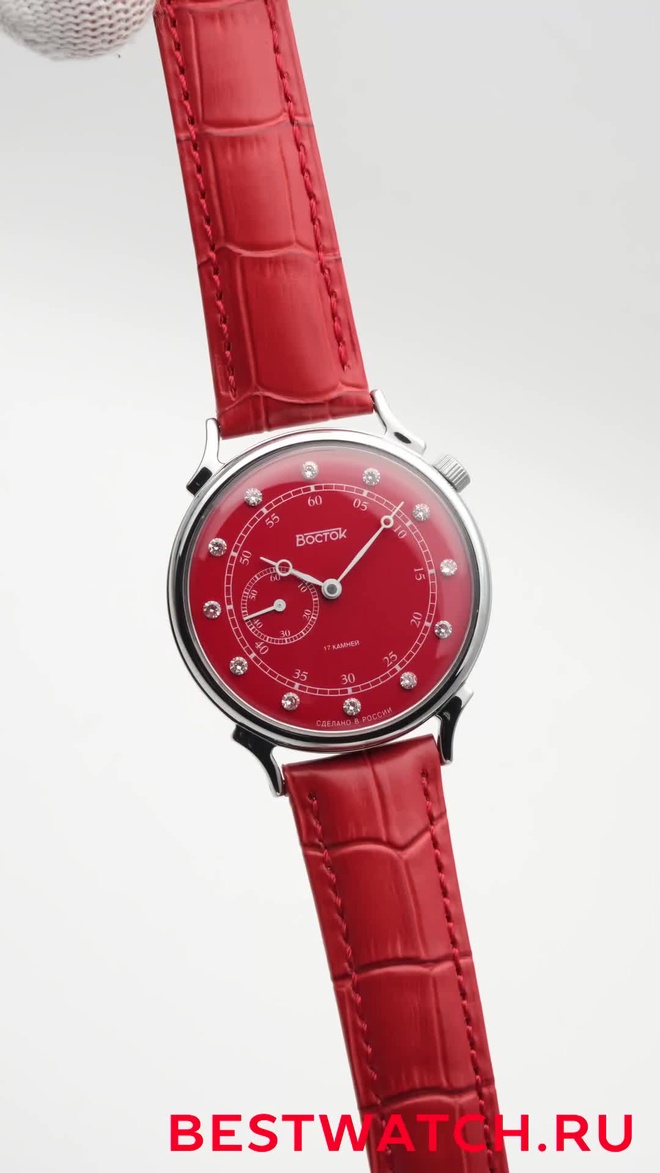 Vostok 2403.00-581590
