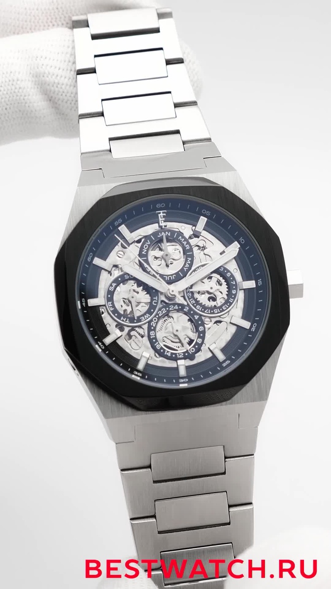 Earnshaw ES-8308-44