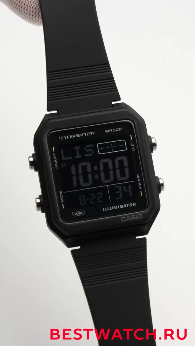 casio W-221H-1B