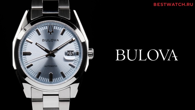 Bulova 96B469