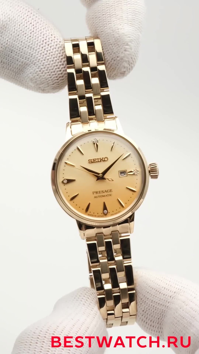 seiko SRRW006