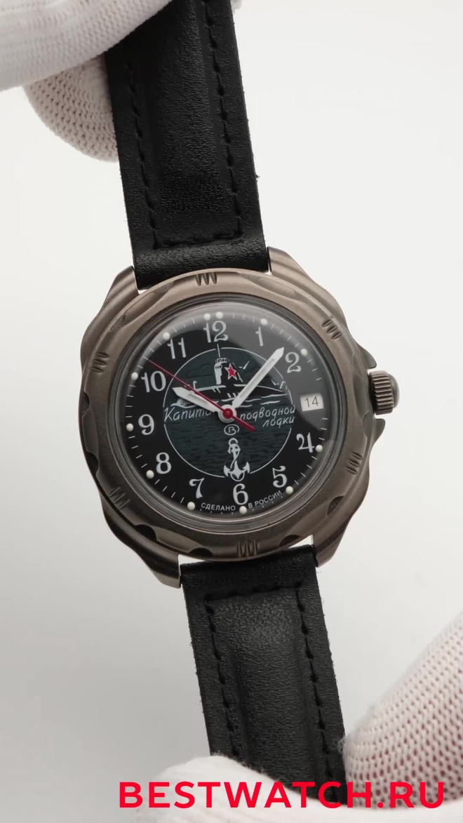 Vostok 2414.00-216831