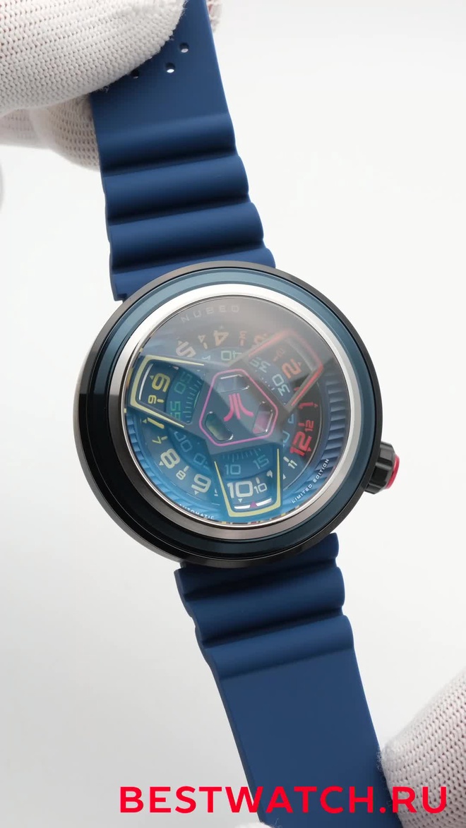 Nubeo NB-6125-05