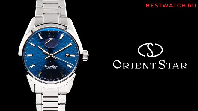 orient RE-BX0004L