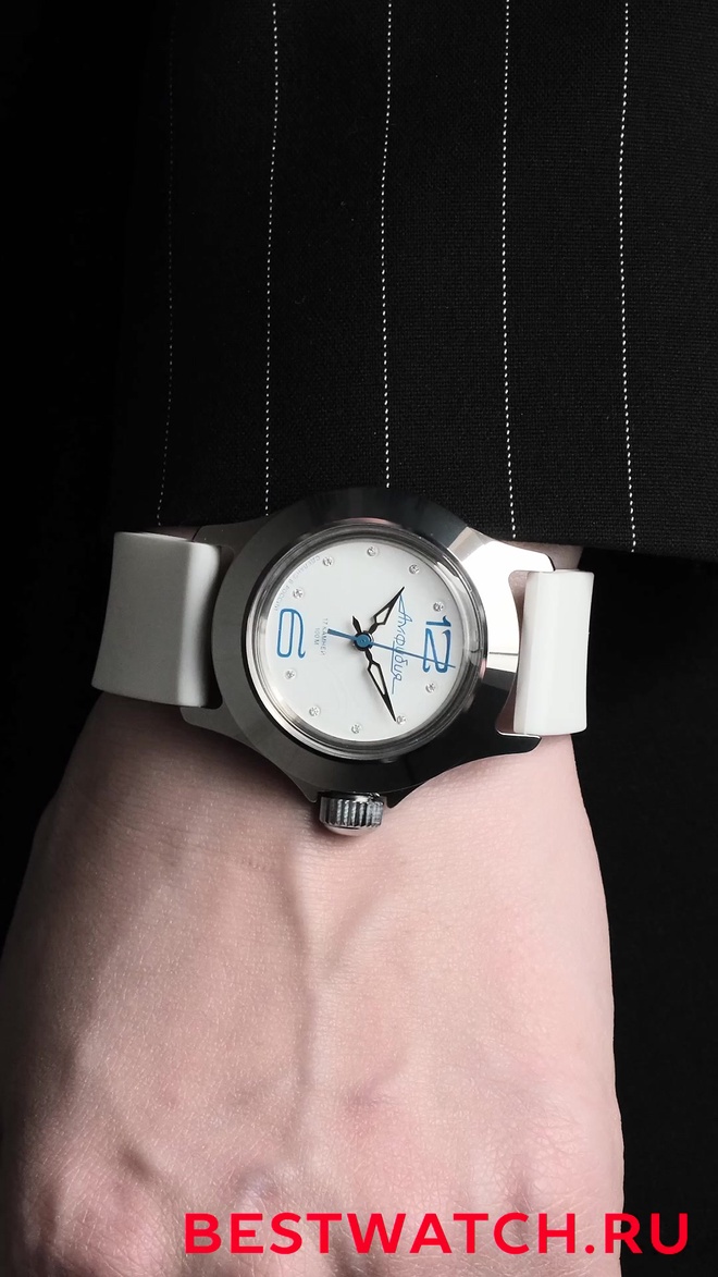 Vostok 2409.00-051266