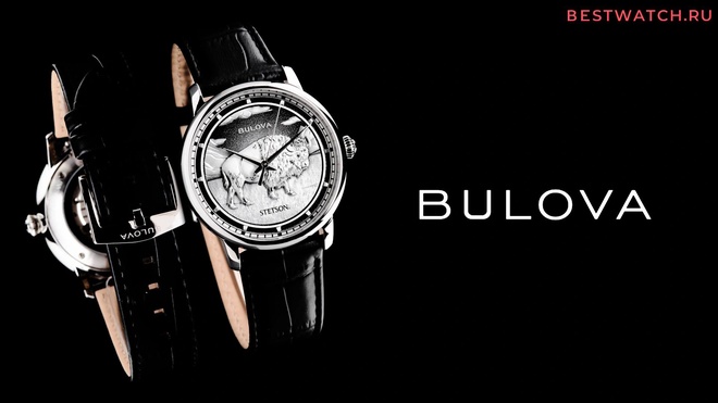 Bulova 96A333