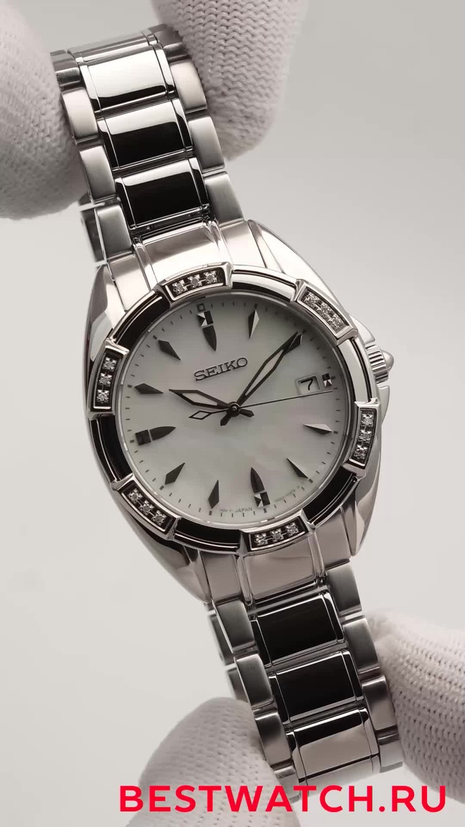 seiko SKK883P1