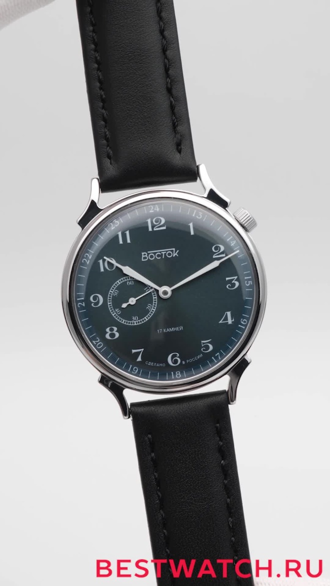 Vostok 2403.00-581884