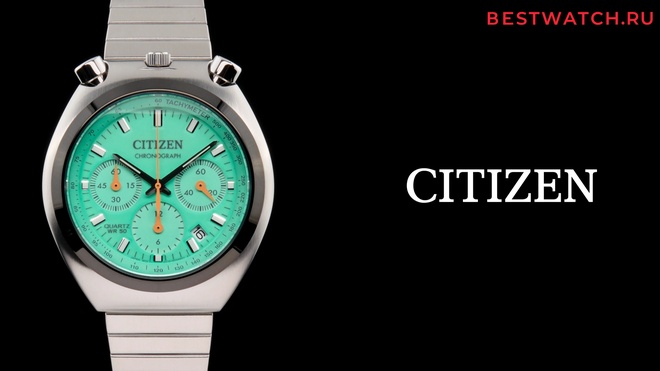citizen AN3660-73X