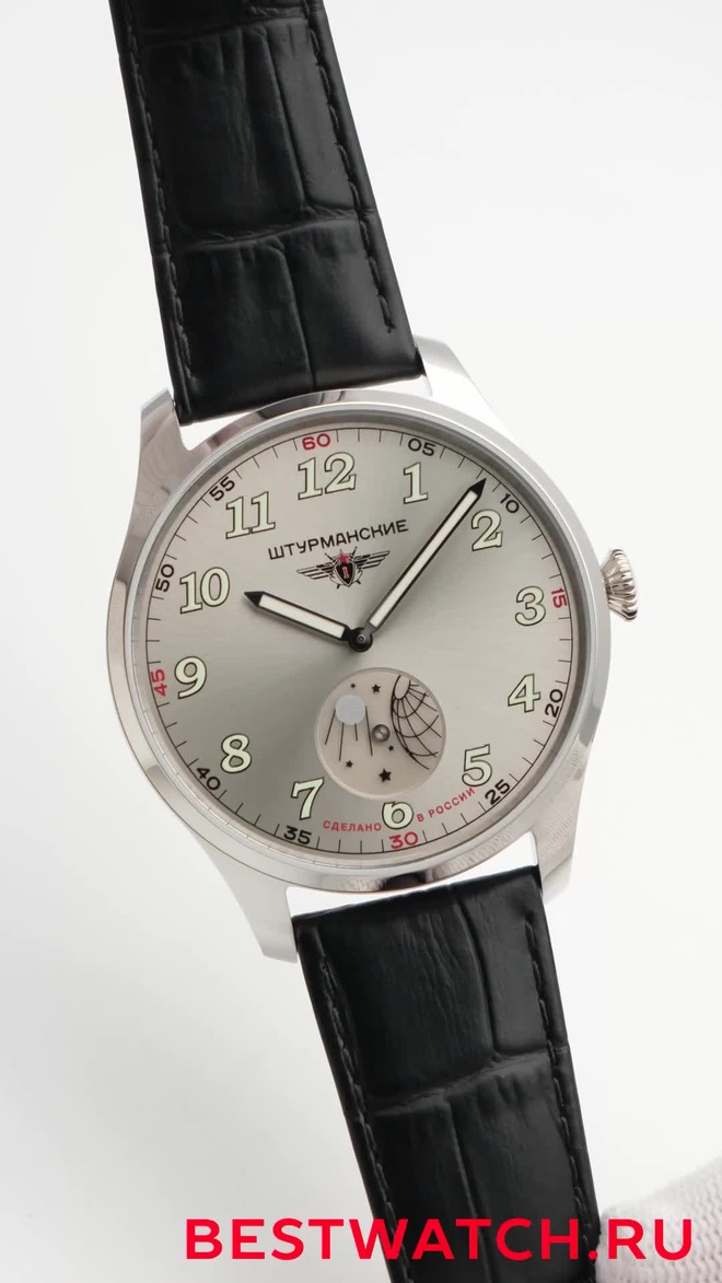 Sturmanskie VD78-6811422