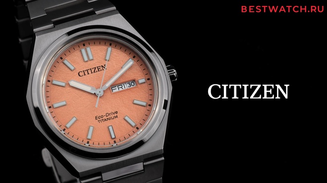 citizen AW0130-85Z