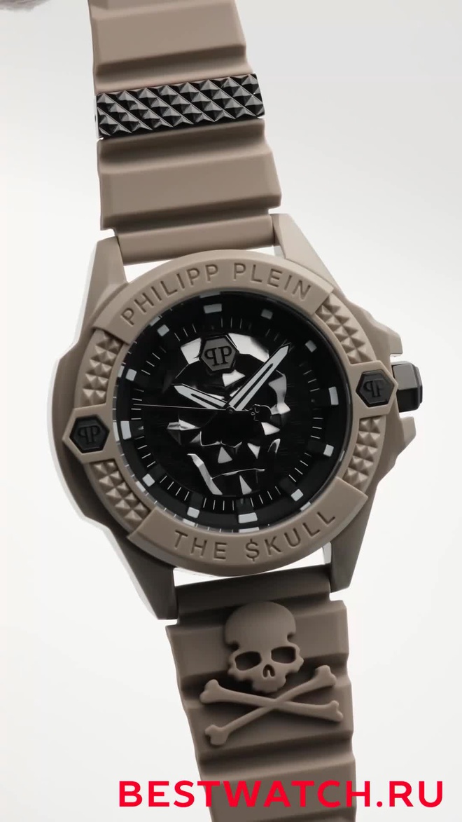 Philipp Plein PWUBA0323