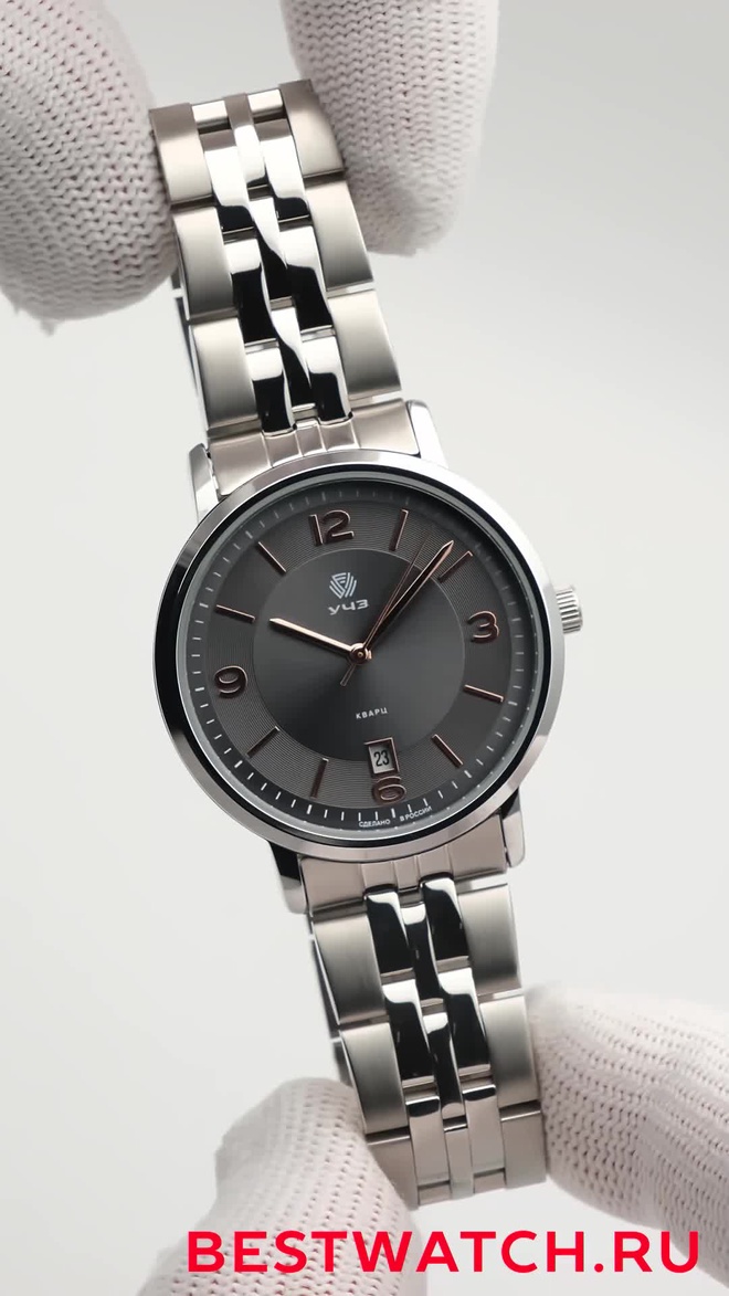 ouglich 3081B-7