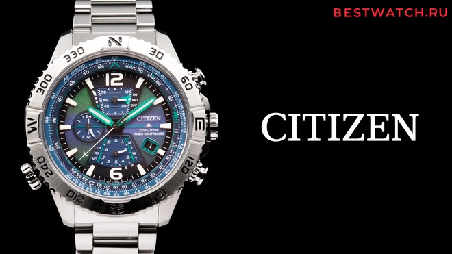 みこたん Часы Citizen AT8220-55W - купить мужские наручные часы в интернет
