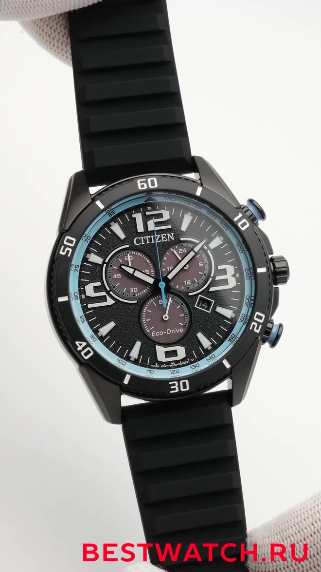 citizen AT2587-02E