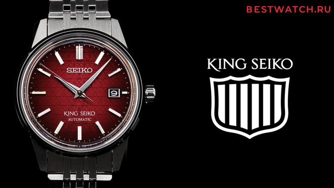 seiko SJE103J1