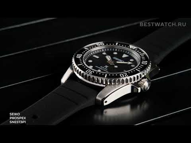 seiko SNE573P1