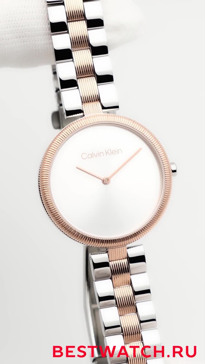 calvin klein 25100040