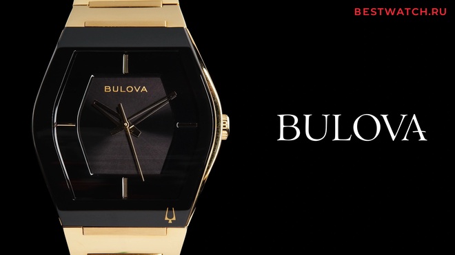 Bulova 97A164