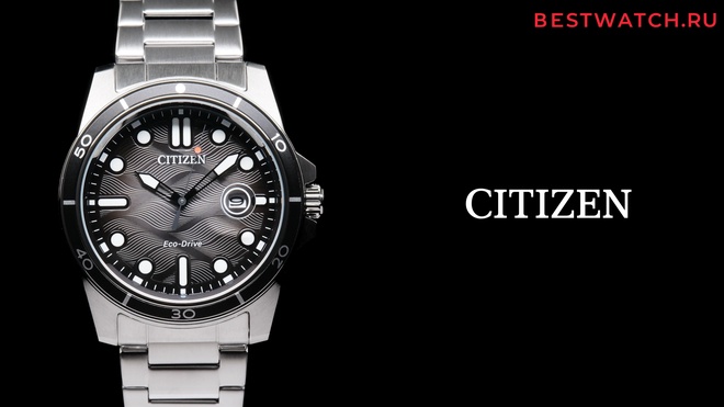 citizen AW1816-89E