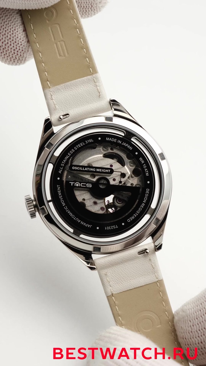 TACS TS2301B