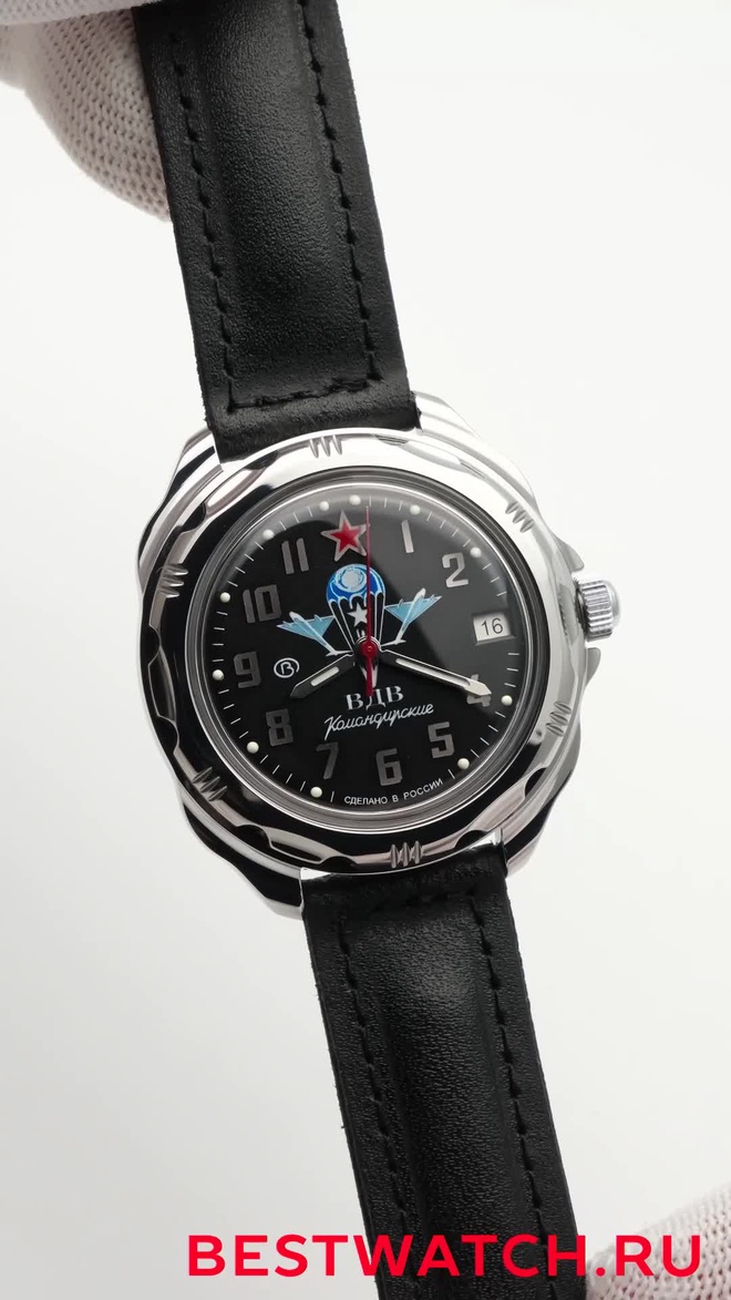 Vostok 2414.00-211288