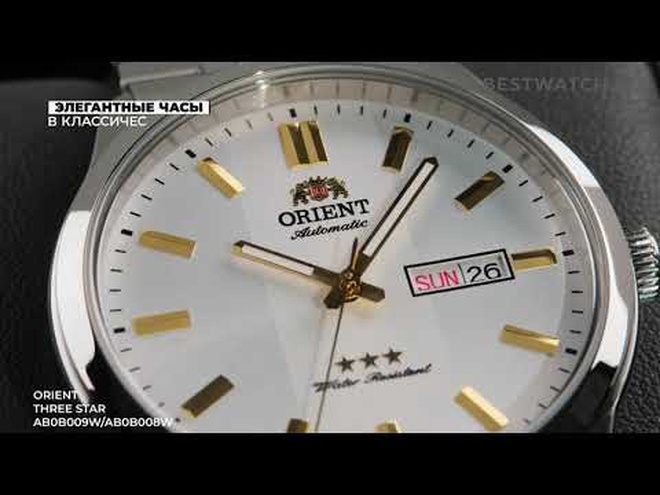 orient AB0B008W