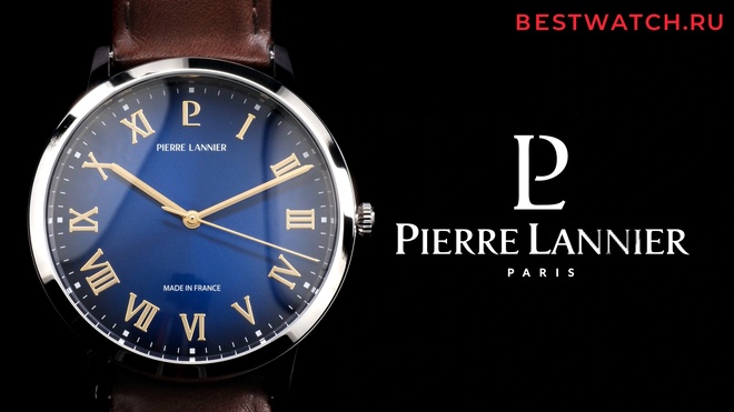 Pierre Lannier 255G164