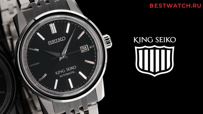 seiko SJE091J1