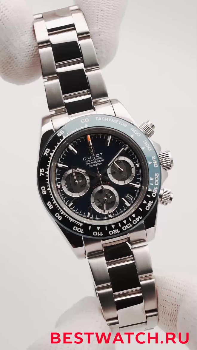 DUXOT DX-2065-DD