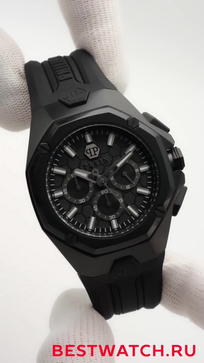 Philipp Plein PWTBA0623