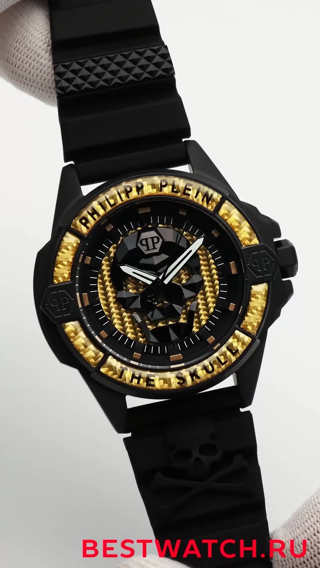 Philipp Plein PWAAA1922