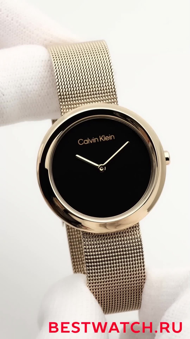 calvin klein 25200012