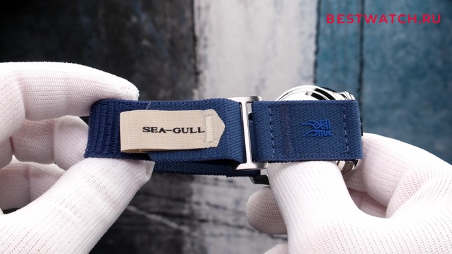 Seagull 811.32.1216