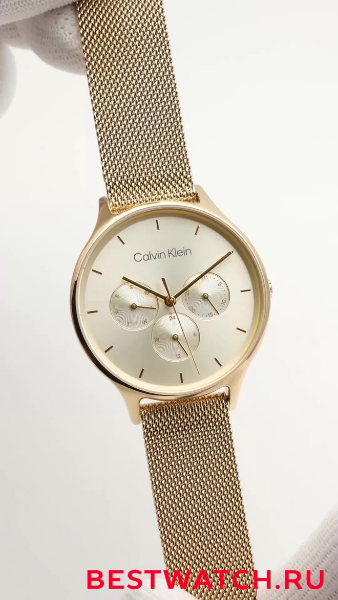 calvin klein 25200103
