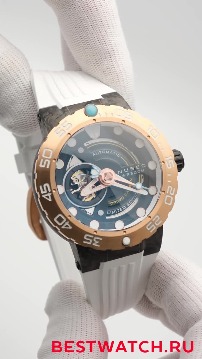 Nubeo NB-6085-06