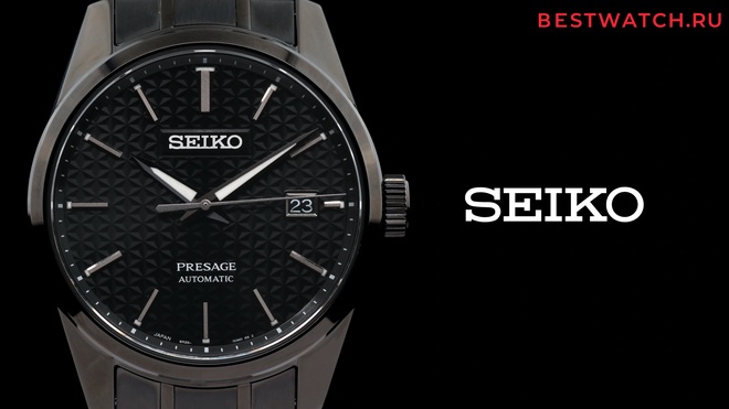 seiko SPB229J1