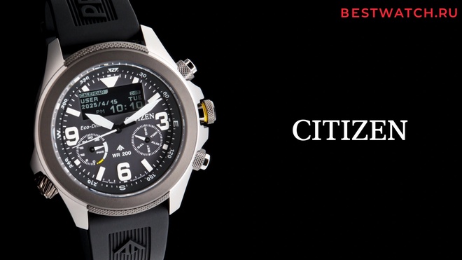 citizen JV1007-07E