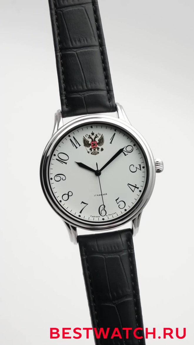 ouglich 1113A1L3-1