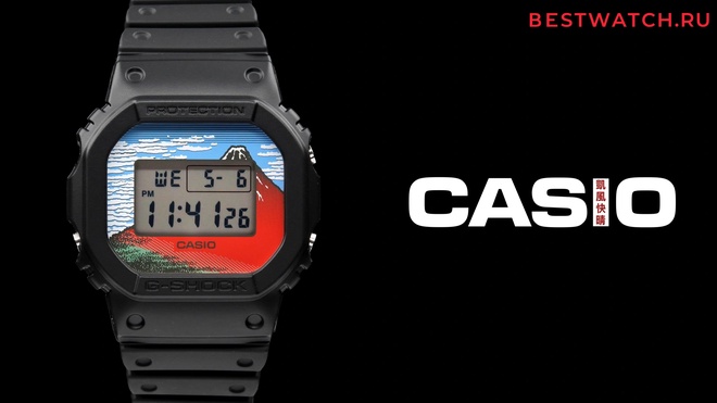 casio DW-5600KHG25-1