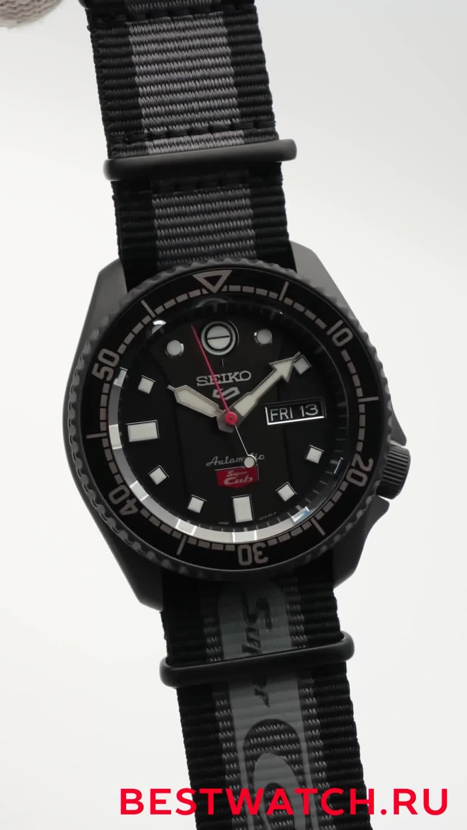 seiko SRPJ75